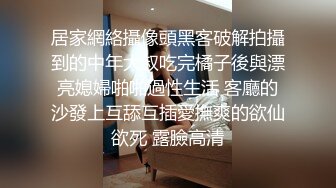  熟女阿姨吃鸡啪啪 啊不行 痛 阿姨撅着屁屁被大肉棒无套操完逼还要插菊花 有点受不了