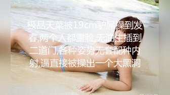 国产小女友，骚中极品，女上位露脸摇起来