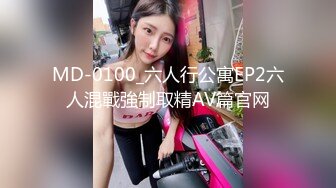 校花女神肌肤犹如白莲花 背后发生的故事 这就是深喉的感觉吗