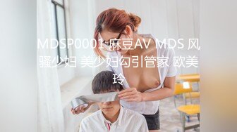 5/12最新 逼毛好多黑丝情趣陪狼友撩骚互动道具抽插骚穴呻吟VIP1196