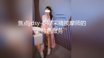 老婆和单男在厕所做爱