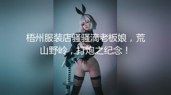 ❤️乖巧萝莉萌妹❤️白嫩小可爱〖皮蛋酱〗我的模特女友(上）清纯靓丽下反差婊母狗 精致小仙女被大鸡巴爸爸按倒爆操