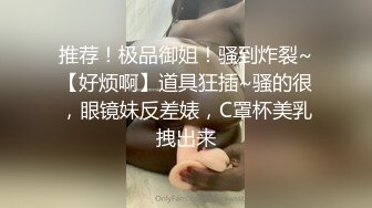 【小小白】推特极品身材，长腿大奶反差妹专业全裸抖音风裸舞紫薇，一对车大灯Q弹 (2)