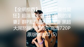 学校女厕全景偷拍多位漂亮学妹各种姿势嘘嘘 (1)