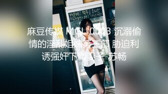 【新速片遞】【AI换脸视频】李庚希 激情无码内射