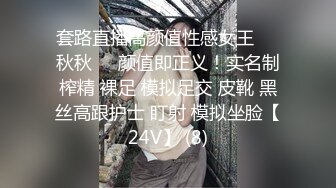 顶级身材反差女神！卖原味又好色高颜大奶【困困狗】私拍②各种紫薇露出啪啪被健身男友输出嗲叫不停，对话刺激 (4)