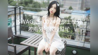 星空無限傳媒 XKVP133 色誘不成反被操 賠了夫人又折兵