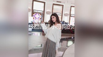 七彩女神『哥哥我卖身还账』明星气质范女孩太骚 无套内射粉穴叫不止