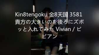  06/01 最新天然素人 060124_01 素人AV面接~接受采访的素人女孩立即被中出~矢部まゆか