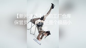 扭动的骚腰