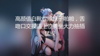 淫乳女神『Diary』淫乱实录❤️多场景无套抽插内射浪穴 3P吃双屌前怼后操