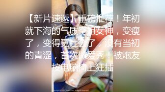 办公楼女厕蹲守甜美可人小女神,刮过毛的肥唇大张着露出鲜红肉核