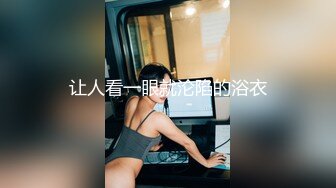 STP22852 极品巨乳良家少妇3P激情 大奶夹JB口交 前面插嘴后入大屁股 轮流着操爽的啊啊叫