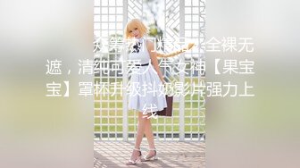 7/1最新 性奋吃着鸡巴女上位插到底电臀极限榨精宫口吸茎内射浇筑花蕊VIP1196