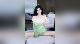 【夜太美赵总】新设备到货，3500重金约操167cm车模，肤白貌美极品女神，黑丝蜜桃臀，妩媚风骚别样风情