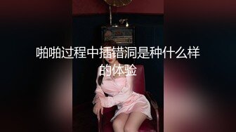  《硬核 精品》万狼求购OnlyFans订阅肉便妻限定反差母狗 荒木薇邀约单男群P无套内射 26部合集