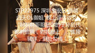 价值40美金高端摄影顶级女神 ▌Jia▌仙女珍珠骚顶血脉喷张 翘首酥乳一览无余白虎嫩鲍