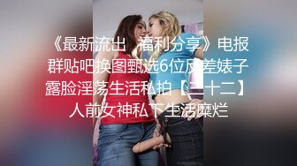 JK学妹校园女神〖羞羞兔〗青春活力花季美少女 表面是大家文静乖巧小学妹 私下是爸爸的小淫娃 又乖又反差的女孩子谁不爱