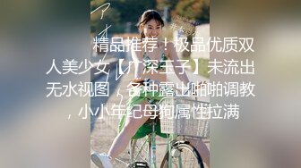 操美眉 舒不舒服 嗯 叫爸爸 不 不叫 你怎么不叫 小贫乳 小嫩穴 被无套输出