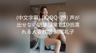 【新速片遞】  2023-10-26【赵探花】找骚女技师特殊服务，穿上黑丝翘臀乳推，边搞边说骚话，舔舒服了一顿爆操