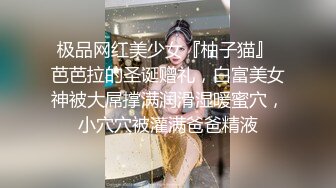 兄弟们！女神终于被干了【菲菲仙女】道具狂插~爽的很，粉嫩的小逼逼被插得扑哧扑哧的，水汪汪 (1)