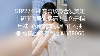 少妇被嫩男抚摸勾起欲火