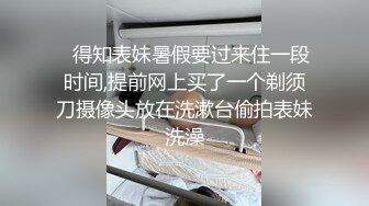 [2DF2]《报复出轨老公高冷美少妇和私家侦探鬼混给丈夫戴绿帽》1080p高清原版  [BT种子]