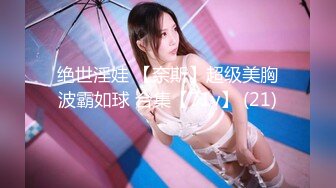 快手  艳宝 G奶美女高价福利视频