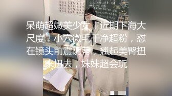 TWTP 小吃店女厕偷拍多位漂亮学妹嘘嘘各种美鲍完美呈现