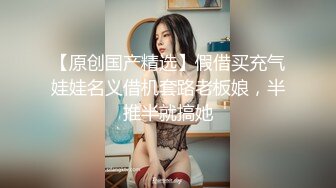 新鲜出炉还热乎的侧拍7月最新【多位极品萝莉美眉和意外拍到的超美孕妇】入厕偷拍 (3)