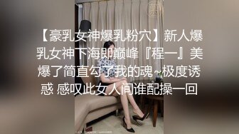 肉棒吃起来真的好香，精液也是甜甜的