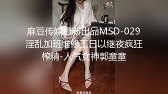 裸舞女神 酥软软（含啪啪）合集【29V】 (11)