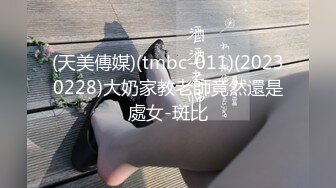 【onlyfans】 阿拉伯爆乳留学生【bellajameel】 自慰性爱3P 作品合集【297v】 (34)