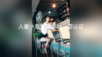 【新片速遞 】  单位女厕全景偷拍眼镜美女的小黑鲍鱼