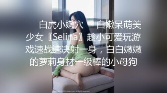 婷婷说不带套舒服多了