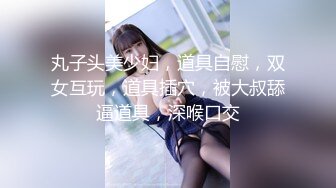 【新片速遞】  漂亮熟女妈妈 好多水了 好痒 这丰腴白嫩的身材操着真心舒坦 大奶子哗哗