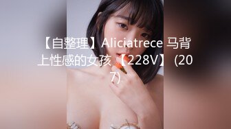  2024-12-10 XB-277 杏吧傳媒 今天約了個19歲嬌小玲瓏的妹妹