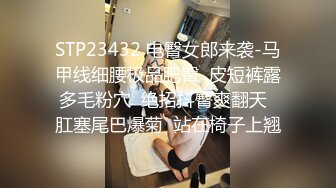 猥琐男主播约炮大奶少妇,用不明药物抹BB,抹完直流水,再干口交乳交各种玩