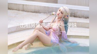 (no_sex)20231007_肥鲍师_1041034455