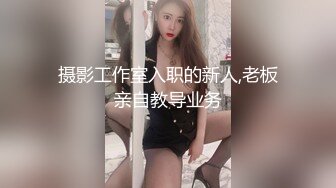 专业操老外『东北探花』约操极品美乳高颜值俄罗斯网红爱娃激烈啪啪