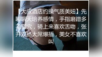 年轻的亚洲复活节兔子喜欢吮吸公鸡和做爱