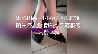 跟丰满的熟女出来开房只能躺着享受