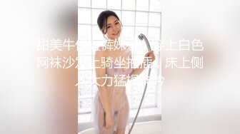 腰细胸大新人极品身材眼镜妹主题酒店啪啪，骑乘掰开逼逼往下坐晃动大奶，翘起屁股拉着手后入，操的太爽不给看表情