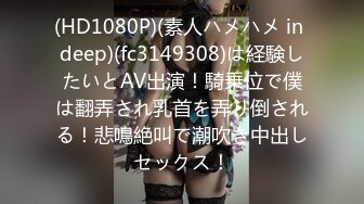 【Stripchat】“啊，要来了！”童颜女仆主播「Doll–babe」一边用跳蛋插逼一边用皮鞭抽屁股双重享受爽到喷水【自压水印】