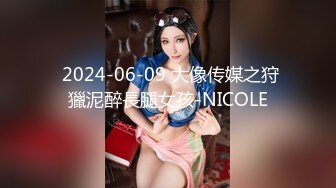 1/6最新 新来的极品妞丝袜高跟露脸诱惑奶头都立起来了VIP1196