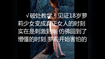 【母子❤️乱伦通奸】 与母缠绵✿ 伟大母爱一瞬间肛交梦成真 太紧了 快感吞没母亲淫语不断 坏儿子~好爽 淫乱口爆采精