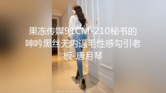 圣诞装反差婊 极品反差00后小仙女 可爱圣诞装被操，小骚货一天不操逼逼就难受 逼紧水又多，射后还帮添干净~