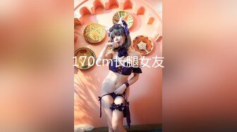 【新片速遞】古风装扮舞女！才艺十足小姐姐！先给大家跳支舞，苗条身材细长美腿，激情裸舞，渔网袜高跟鞋很会玩