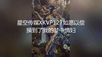 【轰动平台??群交乱操】3男4女7P震撼啪啪『我比糖还甜呢』4个嫩妹被混混轮流操翻 白嫩美乳小妹最抗操 小逼操红