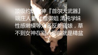 B站老司机探花 寻花问柳2.5K约啪极品嫩妹女仆制服诱惑 再现经典莞式服务 吹拉弹唱一条龙 笑容甜美淫语催精口爆